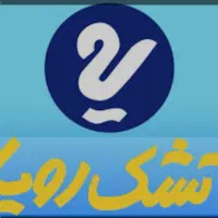 تشک رویا|تشک تختخواب|تهران, نارمک|دیوار