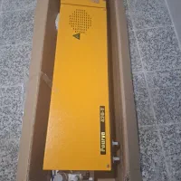 دستگاه فلکسی دندانسازی
