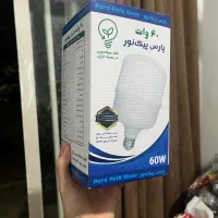 لامپ قوی - *نو*|لامپ و چراغ|تهران, سهروردی|دیوار