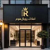 فروش-زمین-130متری-امیری