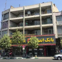 مغازه-تهران-ویلا