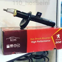 کمک فنر کوشاوران|قطعات یدکی و لوازم جانبی|شیراز, ریشمک|دیوار