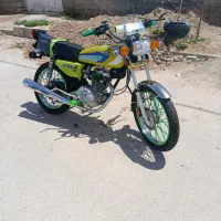 150نیکتاز