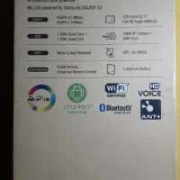 سامسونگ اس ۵ 3G 16G|موبایل|تهران, پردیسان|دیوار