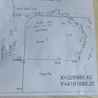 خانه و محوطه ویلایی|فروش خانه و ویلا|پره‌سر, |دیوار