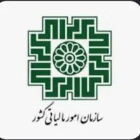 حسابداری مالی و مالیاتی شرکت و فروشگاهی