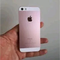 فروش آیفون کلکسیونی 4s تا 8 Plus