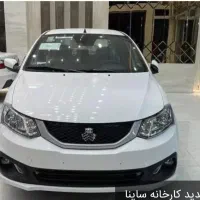 ساینا ۱۴۰۲