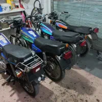 موتور هندا مزایده