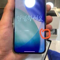 ایفون ۱۲ پرو 12pro|موبایل|اصفهان, جلفا|دیوار