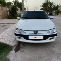 پارس سال دوگانه