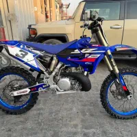 Yz 250 2020