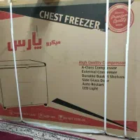 لوازم خانه نونو