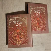 کتابهای نفیس وباارزش که اکثرانو میباشند|کتاب و مجله ادبی|اصفهان, فیض|دیوار