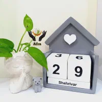 تقویم رومیزی گاهشمار