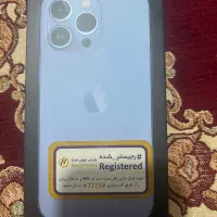 ایفون ۱۳پرو