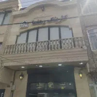 به چند نیروی کار نیازمندیم