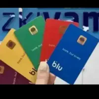 هدیه 500تومنی