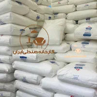 صندلی پلاستیکی میزغذاخوری جابر(صندلی ایران|میز و صندلی غذاخوری|تهران, نازی‌آباد|دیوار