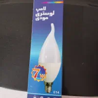 لامپ شمعی مودی