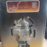 سماور و روگازی ۶ لیتری آک