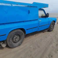 کارت ملی گمشده