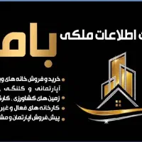 منزل-دو-طبقه-مسجد-الرسول