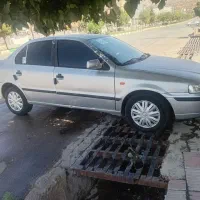 سمند نقره ای