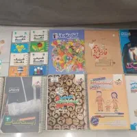 کتاب کنکور