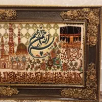 تابلو فرش ماشین بافت