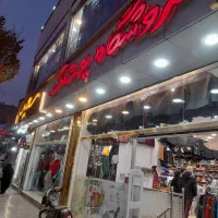 عکس وادیتور وادمین شبکه های مجازی وسایت