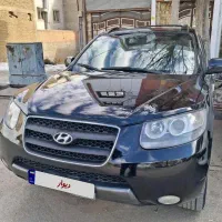 سانتافه ۲۰۰۸فول