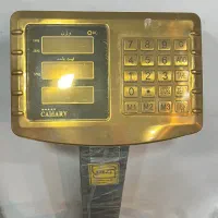 ترازوی باسکول ۲۰۰ کیلویی