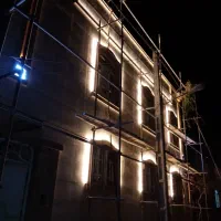 خدمات برق|خدمات پیشه و مهارت|نیشابور, فردوسی جنوبی|دیوار