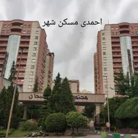 قیطریه برج های مسکونی سبحان ۲۰۷ متر (احمدی)|اجارهٔ آپارتمان|تهران, قیطریه|دیوار