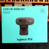 وبکم لاجیتک logitech c270 hd|قطعات و لوازم جانبی رایانه|تهران, حکیمیه|دیوار