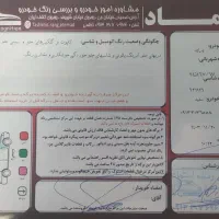 پراید 131مدل ۱۳۹۲ خوش قیمت|خودرو سواری و وانت|اصفهان, آبشار|دیوار