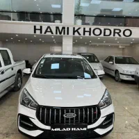 اریزوFL5صفر 1404(اقساط از ۴ الی ۳۰ ماه)