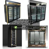 تجهیزات صنعتی هخامنش/کیفیت،قدرت|فروشگاه و مغازه|جیرفت, |دیوار