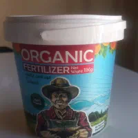 کود اورگانیک مرغی