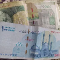 پول نقد برای عروسی مراسمات