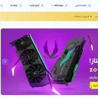 طراحی وبسایت همراه با سئو رشد کسب و کار شما|خدمات رایانه‌ای و موبایل|شیراز, شهرک گلستان شمالی|دیوار