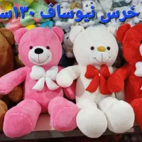 عروسک کلی جزئی|اسباب‌بازی بچه|بانه, |دیوار