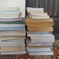 کتاب کمک آموزشی