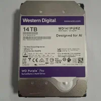 هارد 14ترابایت