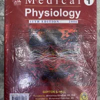 فیزیولوژی پزشکی گایتون|کتاب و مجله آموزشی|تهران, حکیمیه|دیوار