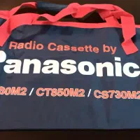 ساک اسپرت ورزشی