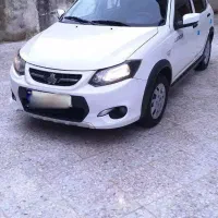 کوییک معمولی 1400