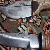 چاقو|کلکسیون و سرگرمی|کرمانشاه, |دیوار