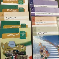 کتابهای دوازدهم معماری